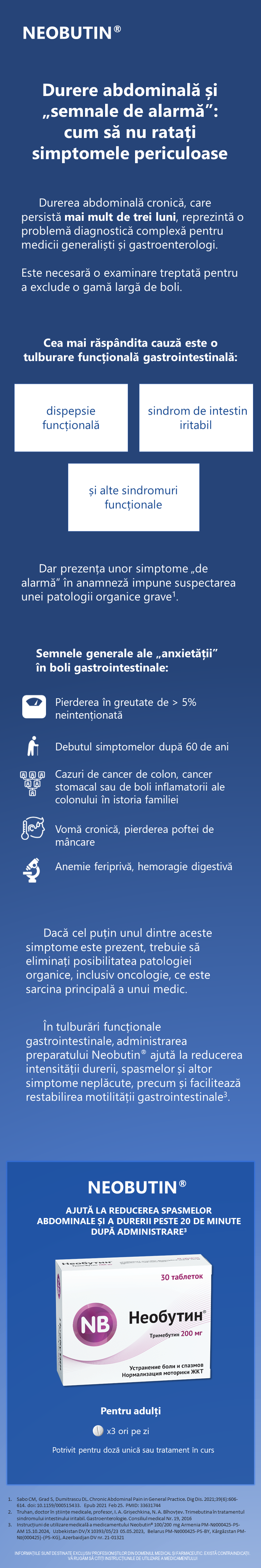 NEOBUTIN<sup>®</sup>. Durere abdominală și „semnale de alarmă”
