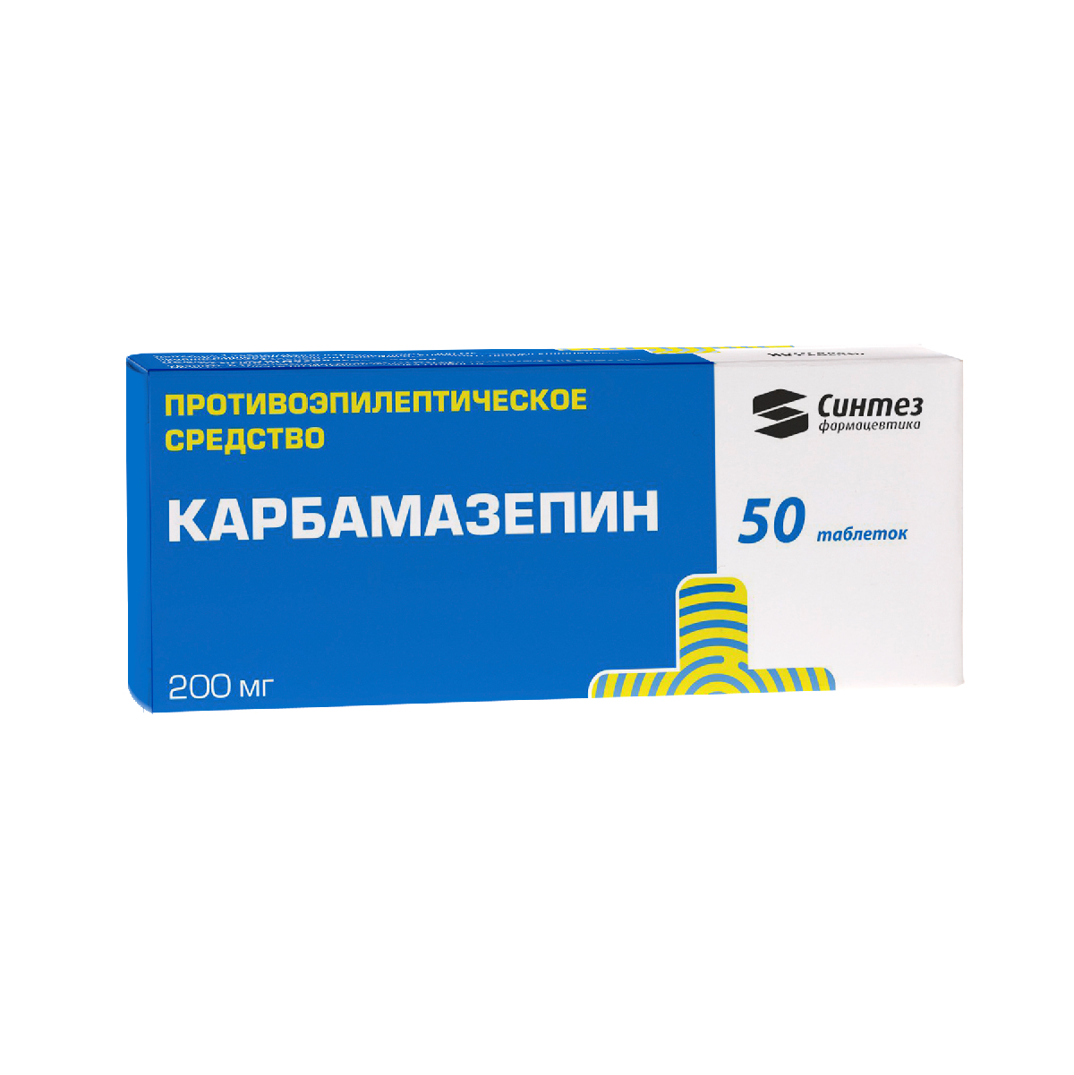 Карбамазепин Цена Таблетки 200
