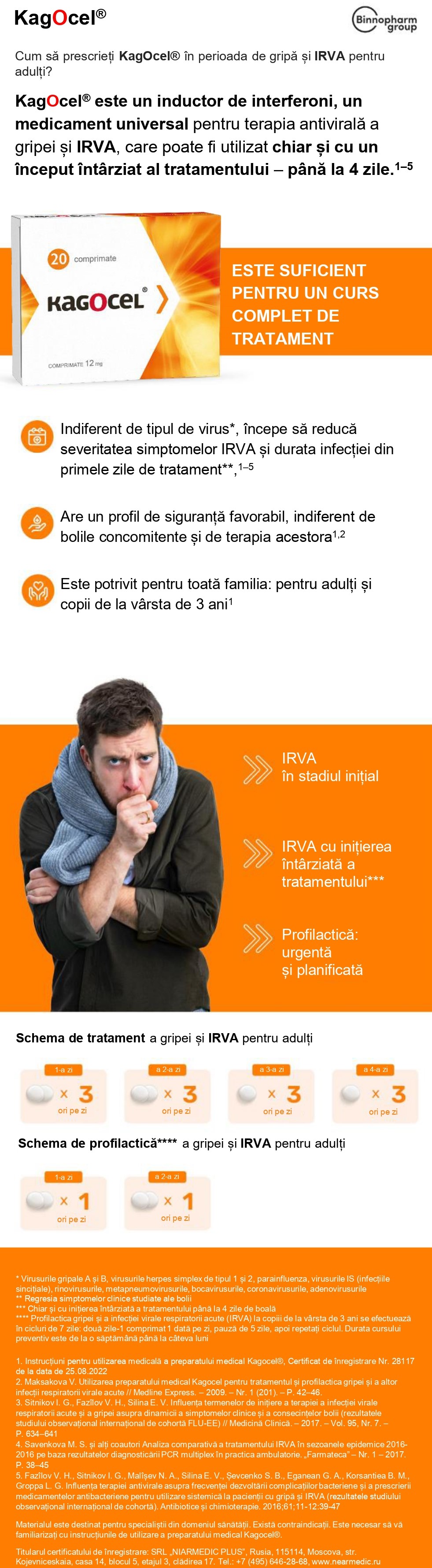 Kagocel<sup>®</sup> în perioada de gripă și IRVA pentru adulți