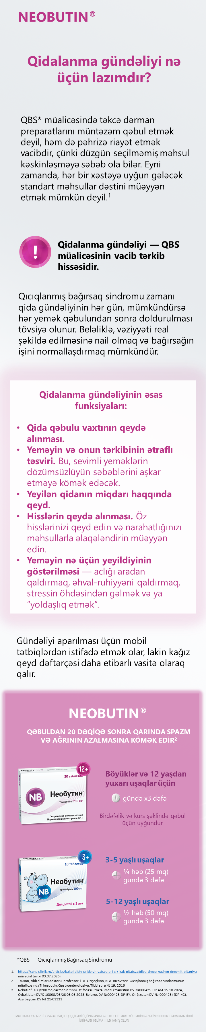 NEOBUTIN<sup>®</sup>. QBS zamanı qidalanma gündəliyi