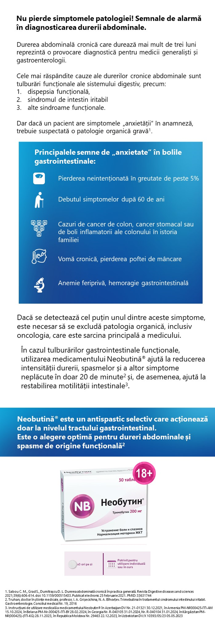 Neobutină<sup>®</sup> în terapia tulburărilor funcționale ale sistemului digestiv. Simptome de „anxietate” în tractul gastro-intestinal