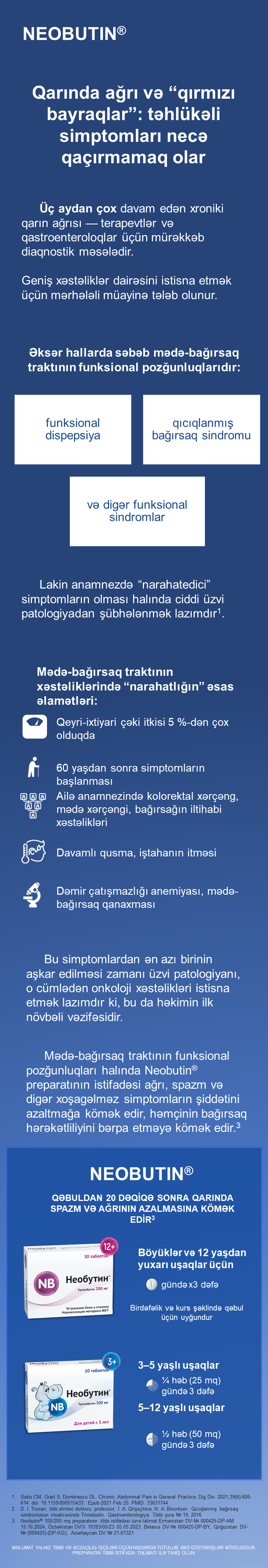 NEOBUTIN<sup>®</sup>. Qarında ağrı və “qırmızı bayraqlar”