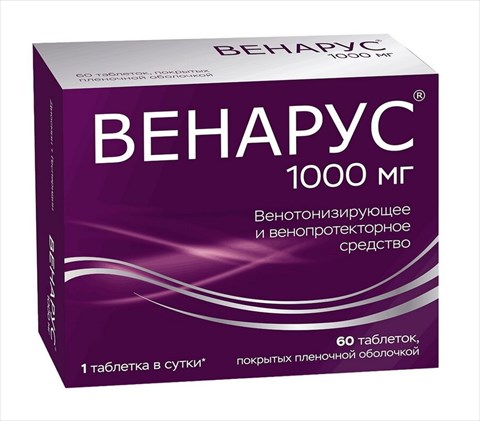 Эффективность применения Венарус в ПЕРИоперационном периоде