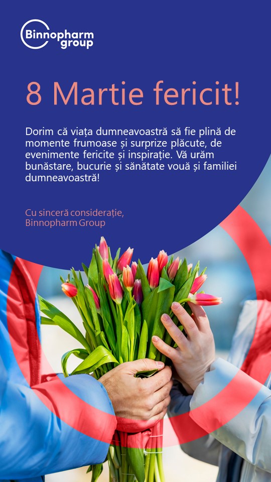 Dragă colegă! Vă felicităm cu ocazia zilei de 8 Martie!