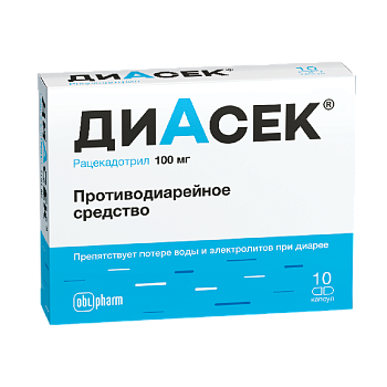 Диасек<sup>®</sup>