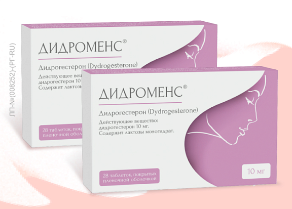 Обзор клинического случая