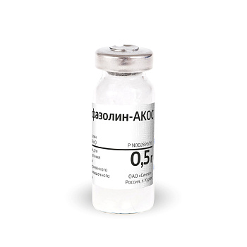 Цефазолин-АКОС