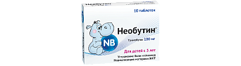 Необутин<sup>®</sup>