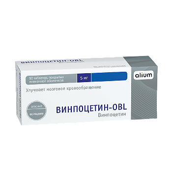 Винпоцетин-OBL