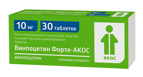 Винпоцетин Форте-АКОС