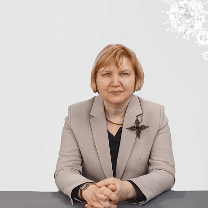Иммунитет за все в ответе!