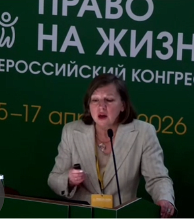 Новый взгляд на эндометриоз: акценты на длительное ведение, контроль симптомов и качество жизни пациентки.