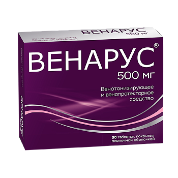 Венарус<sup>®</sup>