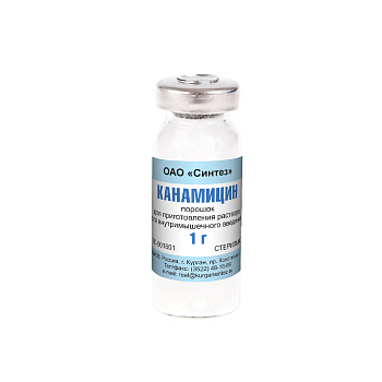 Канамицин
