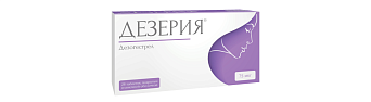ДЕЗЕРИЯ<sup>®</sup>