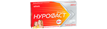 Нурофаст<sup>®</sup>