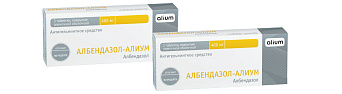 АЛБЕНДАЗОЛ-АЛИУМ