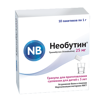 Необутин<sup>®</sup>