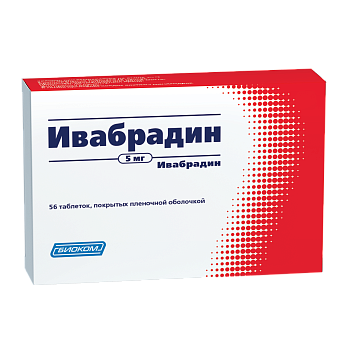 Ивабрадин