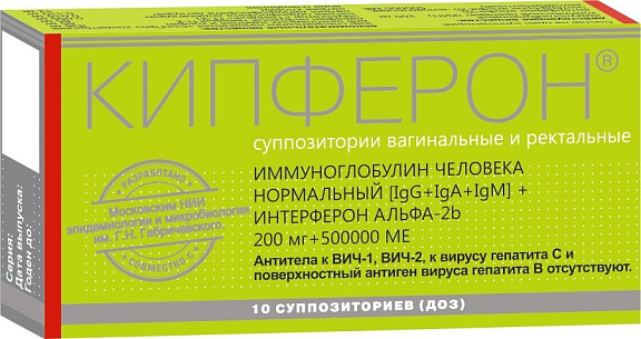 Кипферон<sup>®</sup>. Диарея - позиция ВОЗ
