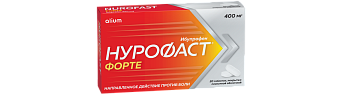 Нурофаст<sup>®</sup> Форте