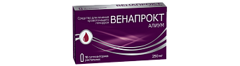 ВЕНАПРОКТ АЛИУМ