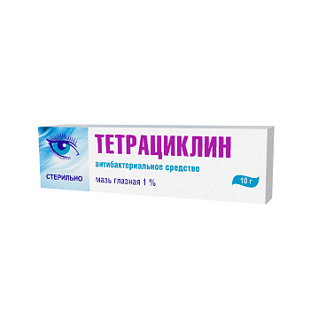 Тетрациклин