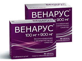 Венарус 1000 мг