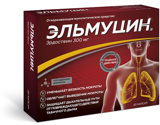 Эльмуцин<sup>®</sup> при остром бронхите 