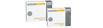 Альфаксим<sup>®</sup>