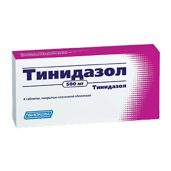 Тинидазол