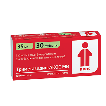 Триметазидин-АКОС МВ