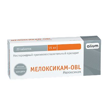 Мелоксикам-OBL