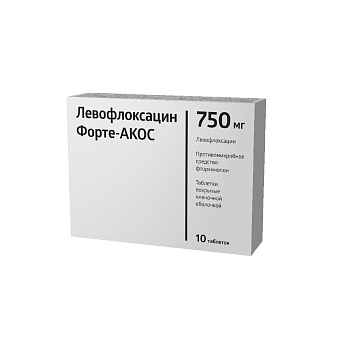 Левофлоксацин Форте-АКОС