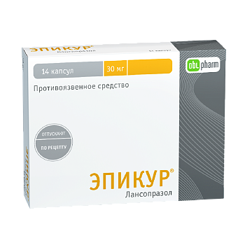 Эпикур<sup>®</sup>