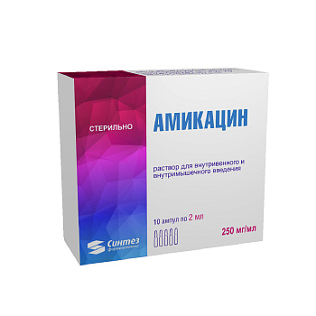 Амикацин
