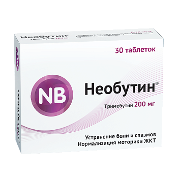 Необутин<sup>®</sup>