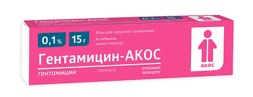 Гентамицин-АКОС