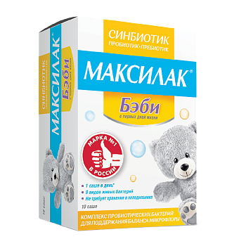 Максилак<sup>®</sup>️ Бэби