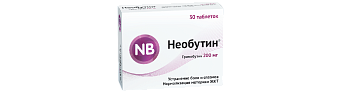 Необутин<sup>®</sup>