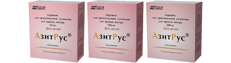АзитРус<sup>®</sup>