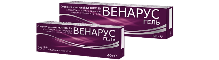 Венарус®