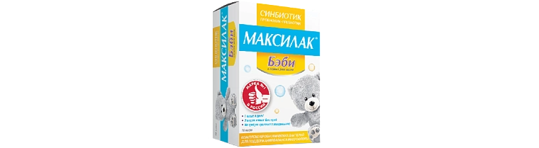 Максилак<sup>®</sup>️ Бэби